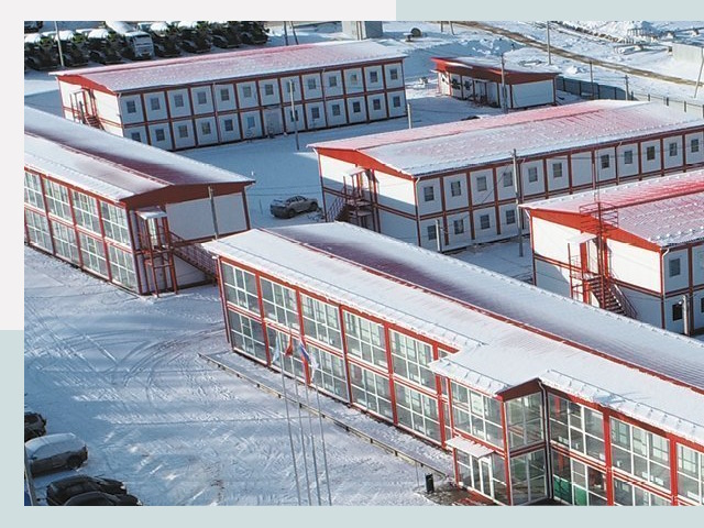 Решения для вахтовых поселков от СтальСтрой-Брн по цене 607 руб.